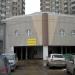 Въезд в подземный паркинг (ru) in Moscow city