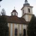 Saint Peter and Paul Church courtyard and Cemetery