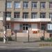Должанський професійний гірничий ліцей (uk) в городе Должанск (Свердловск)