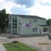 Аптека в городе Должанск (Свердловск)