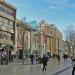 Queen's Arcade Shopping Centre in Cardiff city