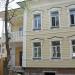 Снесенный жилой дом (Первомайская ул., 25) в городе Вологда