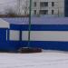 Прокат спортивного инвентаря в городе Москва