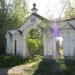 Восточные ворота Никольского кладбища в городе Вологда