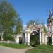 Западные ворота Никольского кладбища в городе Вологда