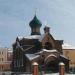 Старообрядческая церковь во имя Казанской иконы Богородицы в городе Казань