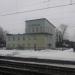 Пост ЭЦ железнодорожной станции Новоиерусалимская в городе Истра