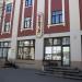 Кафе 