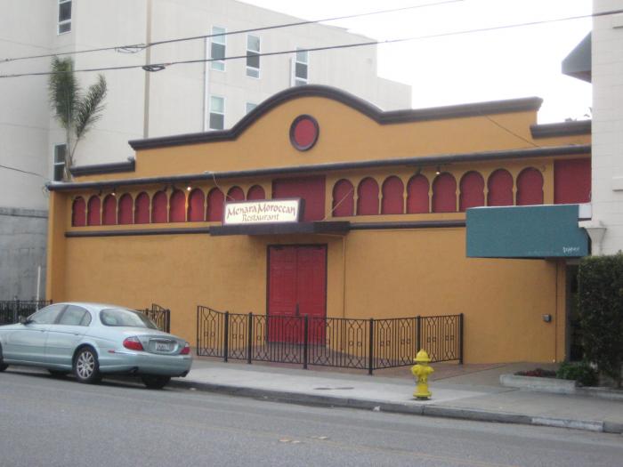 Menara Moroccan Restaurant - San Jose, California