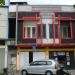 Rumah Bpk. Suyono in Makassar city