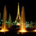 Fontaine du Trocadéro ou Fontaine de Varsovie