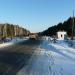 Railway crossing