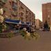 ул. Менделеева, 3 в городе Воскресенск