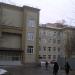 Российская медицинская академия непрерывного профессионального образования в городе Москва