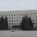 Кременчугский горсовет в городе Кременчуг