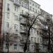 ул. Академика Богомольца, 5 в городе Киев