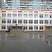 Школа № 723 в городе Москва