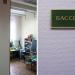 Дошкольный корпус «Теремок» школы № 1354 «Вектор» в городе Москва