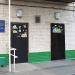 Клуб досуга и творчества «Семья» в городе Москва