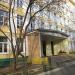 Корпус основного и среднего образования школы № 1514 в городе Москва