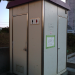 Public Toilet in Yokohama city