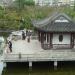 Lung Nam Pavilion in Hong Kong city