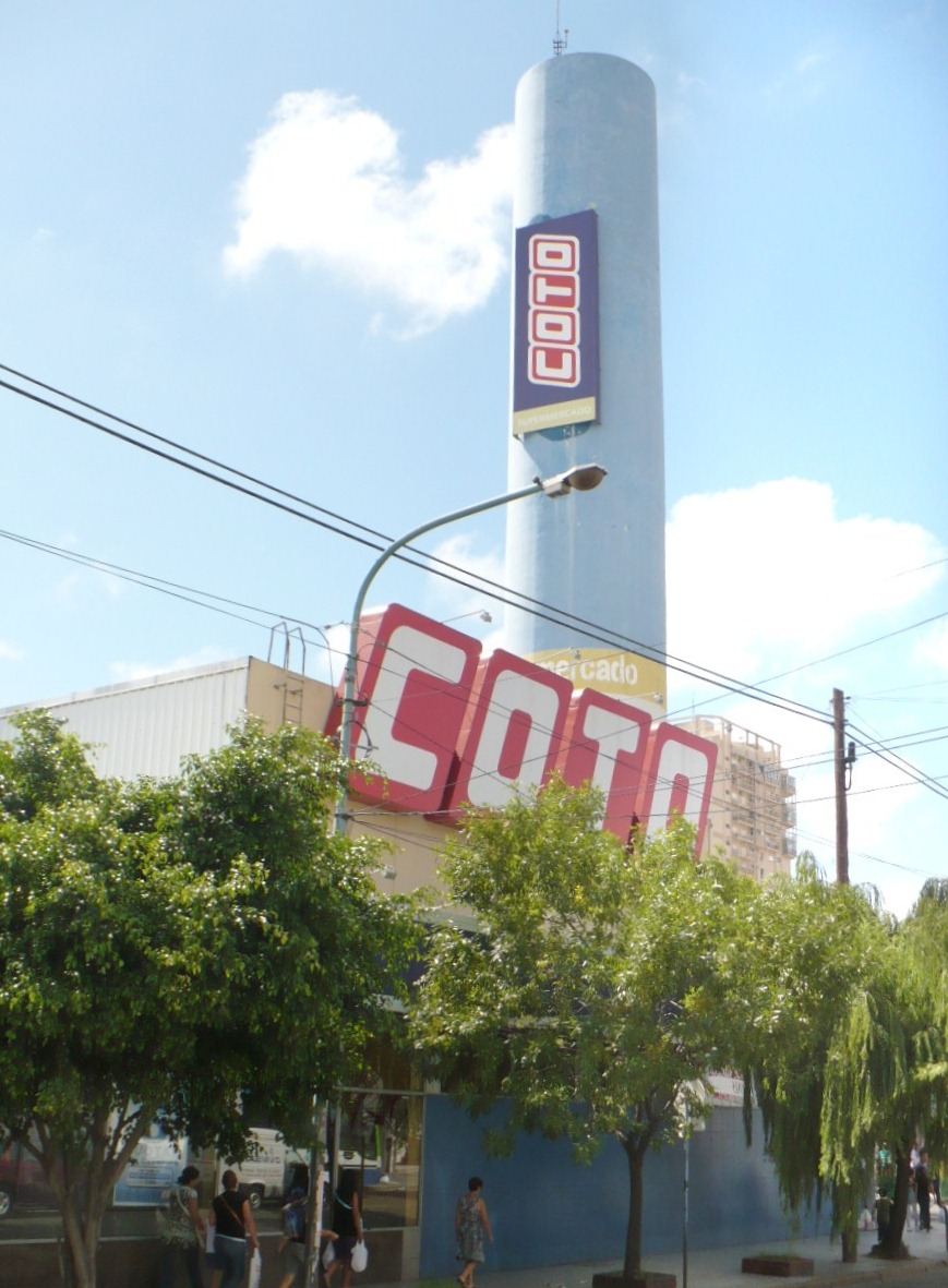 Supermercado Coto Quilmes