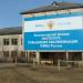 Зеленогорский филиал института повышения квалификации ФМБА России в городе Зеленогорск