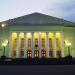 Дворец культуры Авиастроителей в городе Комсомольск-на-Амуре