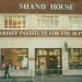 Shand House in Cardiff city