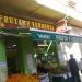 VIRK FRUTAS 2 in Valencia city