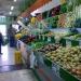 VIRK FRUTAS 2 in Valencia city