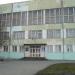 Комплекс зданий бывшего профессионального училища № 1 в городе Челябинск