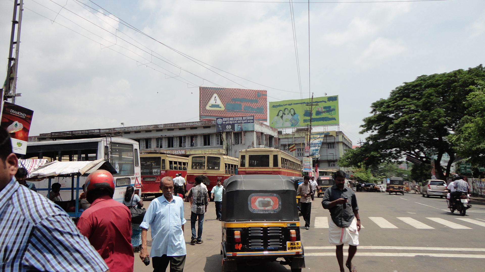 Ksrtc Bus Stand - Kottayam