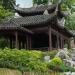 Mountain View Pavilion in Hong Kong city