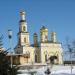 Храм Николая Чудотворца в городе Кыштым