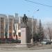 Памятник В.И. Ленину в городе Магнитогорск
