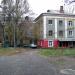 Мануфактурная ул., 36 в городе Константиновка