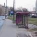 Автобусная/ Троллейбусная остановка 
