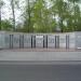 Доска почета в городе Комсомольск-на-Амуре