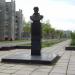 Бюст В. В. Рюмина в городе Комсомольск-на-Амуре