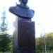 Бюст В. В. Рюмина в городе Комсомольск-на-Амуре
