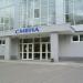 Спортивный комплекс «Смена» в городе Комсомольск-на-Амуре