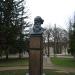 Памятник-бюст Л. Н. Толстому в городе Кривой Рог