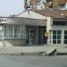 Пощенски клон in Ямбол city