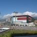 Prime Mall İskenderun (tr) in Alexandretta city