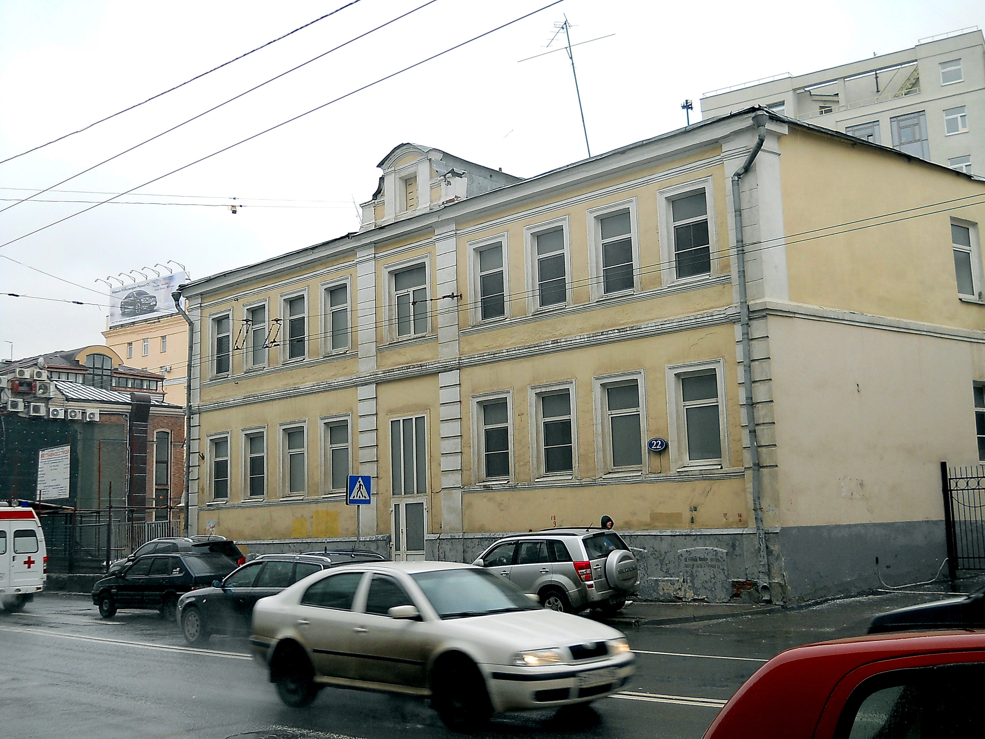 Skdent николоямская ул 36 стр 1 фото Николоямская ул., 22 строение 1 - Москва