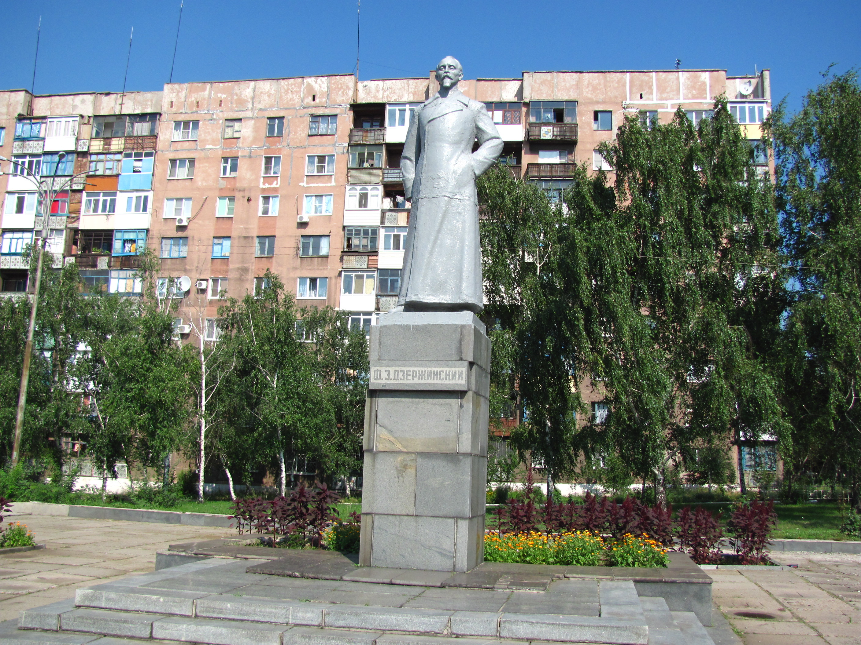 Памятник Дзержинскому г. Дзержинск