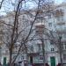 1-я ул. Машиностроения, 2/7 корпус 2 в городе Москва