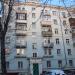 1-я ул. Машиностроения, 2/7 корпус 2 в городе Москва